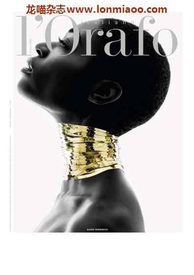 [意大利版]L’Orafo 专业珠宝首饰杂志 2020年1-2月刊